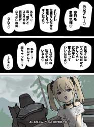 329068 B