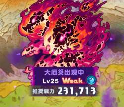 293123 B