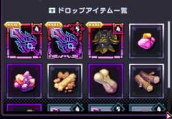 105650 B