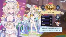 1062316 B