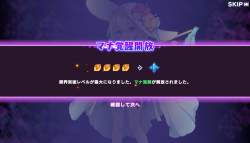 504257 B