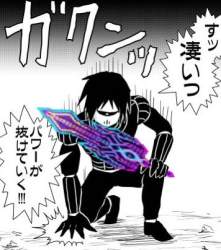 35891 B