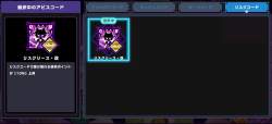 126775 B