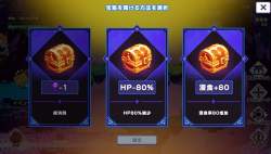 214479 B