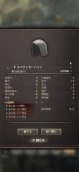 144589 B