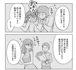 84639 B