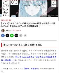 168031 B