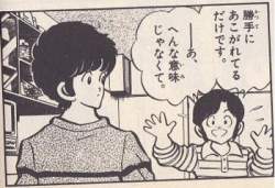 39359 B