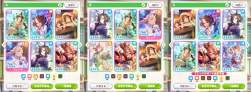 665254 B