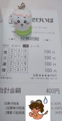 1000182 B