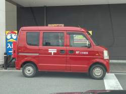 139030 B