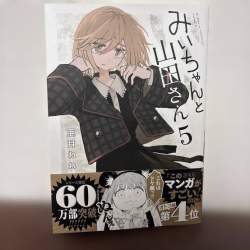 37611 B
