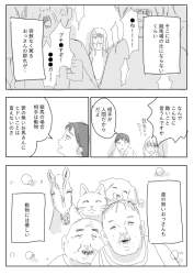 151215 B