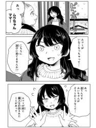 159889 B