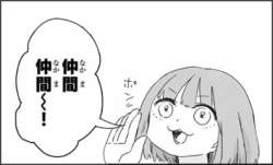 30592 B