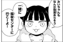 51116 B