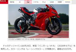1015754 B
