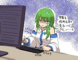 49879 B