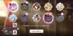 465227 B