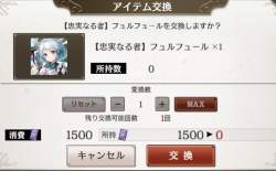 49861 B