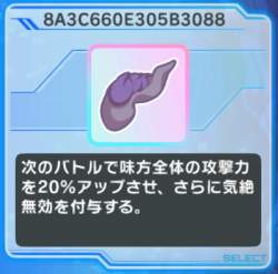 108394 B