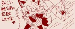 48922 B