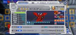 378826 B
