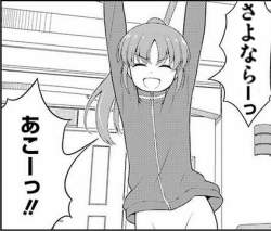 51893 B