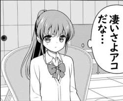 42145 B