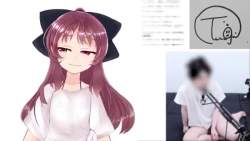 4344115 B