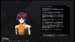 133792 B