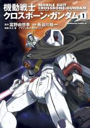 961361 B