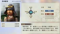 111294 B