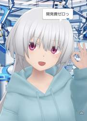702791 B