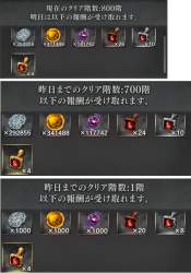 370359 B
