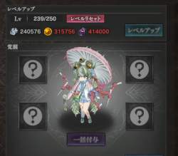 209382 B