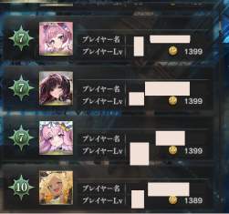 357330 B