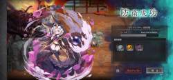2639101 B
