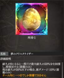224344 B