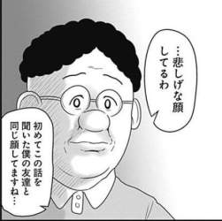 23336 B