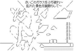 40471 B