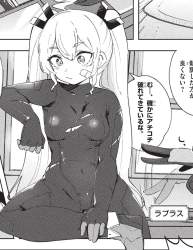 426929 B