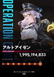 247857 B