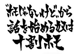 230705 B