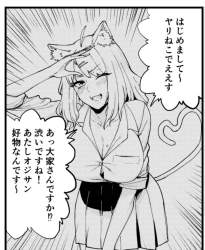 512887 B