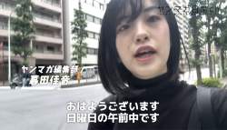 1737807 B