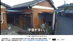1039729 B