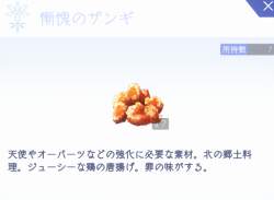 114937 B
