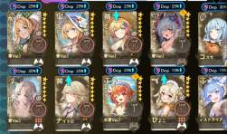 1730543 B