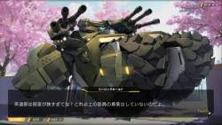 2578576 B